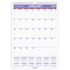Monthly Wall Calendar with Ruled Daily Blocks, 12" x 17", White, 2023
