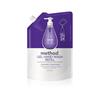 Gel Hand Soap Refill, French Lavender, 34 oz Pouch