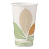 Bare PLA Hot Cups, White w/Leaf Design, 16 oz, 1000/Carton