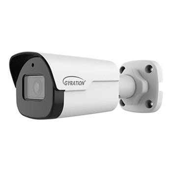 Gyration Bullet Camera, 811B, Indoor/Outdoor, Network, 8 Megapixel, White