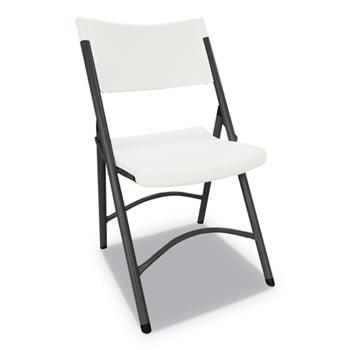 Alera Premium Molded Resin Folding Chair, Supports Up to 250 lb, White Seat/Back, Dark Gray Base
