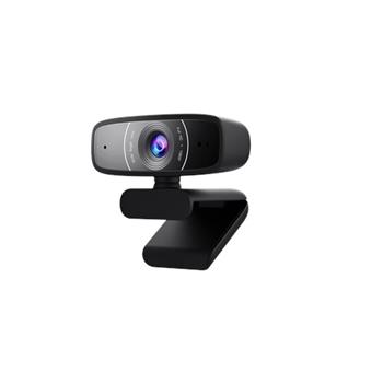 ASUS ROG Eye Webcam, 1080p, 60fps, USB