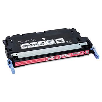 Canon 1658B004AA (GPR-28) Toner, Magenta