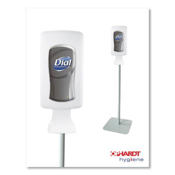 Dial FIT Touch Free Dispenser Floor Stand, 15.7 x 15.7 x 58.3, White