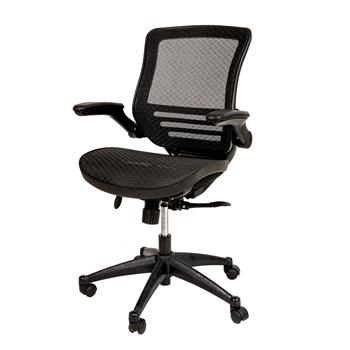 Flash Furniture Executive Swivel Office Chair, Mid-Back, Black Frame, Flip-Up Arms, Transparent Black Mesh