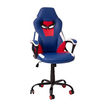 Flash Furniture Ergonomic PC Office Computer Chair, Adjustable, Red &amp; Blue