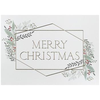 W.B. Mason Co. Custom Holiday Cards, Merry Christmas Lines