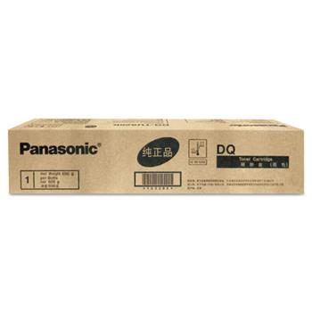 Panasonic DQTUA04C Toner, 4,000 Page-Yield, Cyan