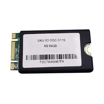 SonicWall Internal Solid State Drive, TZ570/TZ670, 64 GB