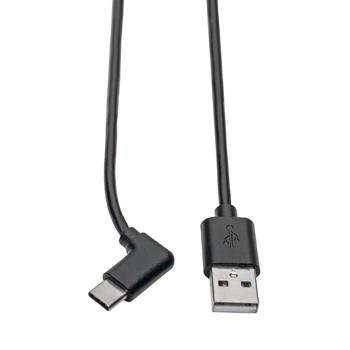 Tripp Lite by Eaton USB-A To USB-C cable, Right-Angle USB-C, USB 2.0, Thunderbolt 3 Compatible, M/M, 6&#39;