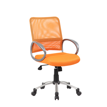 WhattaBargain B6416 Task Chair, Orange