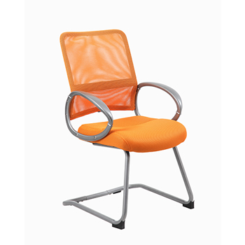 WhattaBargain B6419 Guest Chair, Orange