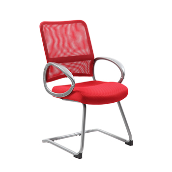 WhattaBargain B6419 Guest Chair, Red