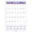 AT-A-GLANCE Monthly Wall Calendar with Ruled Daily Blocks, 15 1/2 in x 22 3/4 in, White, 2024 Thumbnail 1