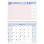 AT-A-GLANCE QuickNotes Special Edition Vertical Wall Calendar, 11" x 8", 2023 Thumbnail 1