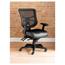Alera Alera Elusion Series Mesh Mid-Back Multifunction Chair, Supports Up to 275 lb, 17.7" to 21.4" Seat Height, Black Thumbnail 1