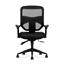 HON® Prominent Mesh High-Back Task Chair, Asynchronous Control, Seat Glide, 2-Way Arms, Black Thumbnail 3