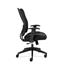 HON Wave Mesh High-Back Task Chair, Synchro-Tilt, Tension, Lock, Adjustable Arms, Black Thumbnail 3