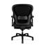 HON® Wave Mesh Big And Tall Executive Chair, Knee-Tilt, Tension, Lock, Adjustable Arms, Black Thumbnail 5