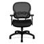 HON Wave Mesh Mid-Back Chair, Synchro-Tilt, Tension, Lock, Adjustable Arms, Black Thumbnail 2