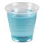 Boardwalk Translucent Plastic Cold Cups, 5 oz, Polypropylene, 100 Cups/Sleeve, 25 Sleeves/Carton Thumbnail 1