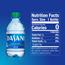 Dasani Water, 12 oz., 24/CS Thumbnail 4