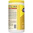 Clorox® Disinfecting Wipes, Lemon Fresh, 75 Wipes/Canister, 6 Canisters/Carton Thumbnail 13