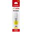 Canon®  GI-20 Yellow Ink Bottle - Inkjet - Cyan Thumbnail 1