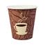 Chef's Supply Paper Hot Cups, Coffee Bean, 12 oz.,1000/CT Thumbnail 1