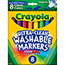 Crayola® ColorMax™ Markers, Ultra-Clean Washable, Wedge Tip, 8/PK Thumbnail 1