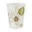 Dixie® Paper Hot Cups, 8 oz, Fit Small Lids, Pathways, 1,000 /Carton Thumbnail 4