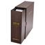 FranklinCovey® Personal Organizer Classic Storage Case w/Sleeve, 5-1/2 x 8-1/2, Burgundy Thumbnail 6