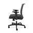 HON Convergence Chair, Black Fabric/Black Plastic Thumbnail 5
