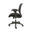 HON Gateway Task Chair, Mid-Back, Swivel-Tilt, Height-Adjustable, Black Fabric and Mesh Thumbnail 5
