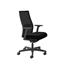 HON Ignition 2.0 Ilira-Stretch Mid-Back Mesh Task Chair, Black Fabric Upholstery Thumbnail 3