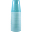 JAM Paper Bulk Plastic Cups - 12 oz - Sea Blue - 200 Cups/Case Thumbnail 1