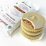 Justin's® White Chocolate Peanut Butter Cups, 1.4 oz., 12/Box Thumbnail 2