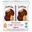 Justin's® Milk Chocolate Peanut Butter Cups, 1.4 oz., 12/Box Thumbnail 1
