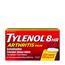 Tylenol 8 HR Arthritis Pain Extended Release Caplets, 650 mg, 225 Count Thumbnail 1