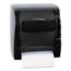 Kimberly-Clark Professional Lev-R-Matic Paper Towel Roll Dispenser, 13.3" x 13.5" x 9.8", Smoke
 Thumbnail 1