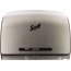 Scott Coreless JRT Tissue Dispenser, 14 1/10w x 5 4/5d  x 10 2/5h, Brushed Metallic Thumbnail 1