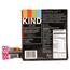 KIND Plus Nutrition Boost Bar, Pom. Blueberry Pistachio/Antioxidants, 1.4 oz, 12/Box Thumbnail 12