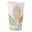SOLO® Cup Company Bare Eco-Forward PLA Paper Hot Cups, 16 oz, White w/Leaf Design, 50/Pack Thumbnail 1