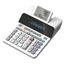 Sharp EL-1901 Paperless Printing Calculator with Check and Correct, 12-Digit LCD Thumbnail 1