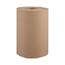 Windsoft® Hardwound Roll Towels, 8" x 350 ft, Natural, 12 Rolls/Carton Thumbnail 1