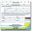 Auto Supplies Sold Vehicle Combination Form, SV-8, 100/BX Thumbnail 1